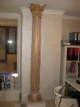 Columna compuesta estriada.